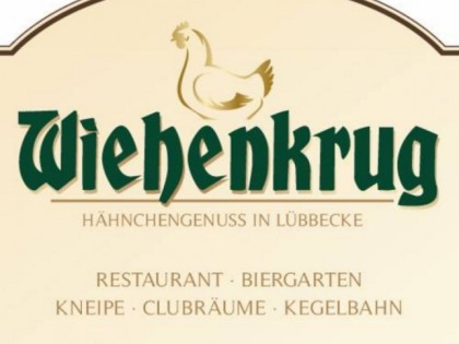 Фото: Wiehenkrug